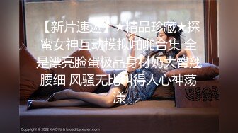 纯欲系天花板【小晶晶】年纪不大骚的很，手指扣嫩穴好多水，假屌进出猛捅，淫水不断流出