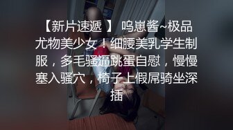 XKXB-8001_杏吧独家-逃婚新娘，女儿倔强逃婚，母亲激情补位《元宵节巨献》杏吧-沈娜娜