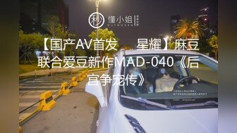 炮友的白色泳衣太骚，忍不住就先提前操了，到游泳馆继续水下日