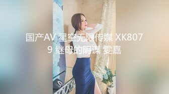 良家巨乳轻熟女 你不就想要吗来呀 你心甘情愿的吗 自己硬不起来了怪我吗 身材超丰满醉醺醺