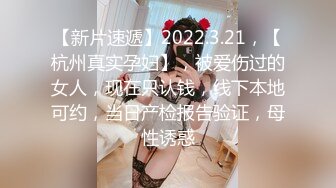 小陈头星选约了个高颜值气质不错妹子啪啪