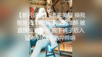 ONLYFANS稀有高质量华人极具反差感留学生「哀伤小姐」「Sad Miss」极品美腿模特身材面具女