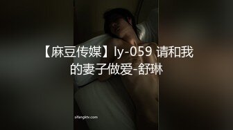 漂亮MM被内射了 超漂亮美女的长得很不错哦