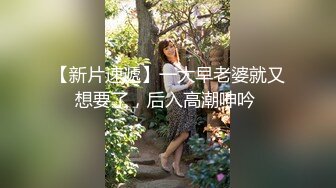 【OnlyFans】逃亡JJ爱KK，狂干群P，大型淫乱场面，两人真实夫妻，女的身材超级棒，群p的场面太过震撼 117