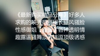 【新片速遞】   黑丝巨乳少妇深喉吃鸡啪啪 身材丰腴大奶子大乳晕 在家被大哥无套输出 爸爸叫不停 