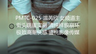 反差泄密 情侣泄密小网美的私密生活被男友曝光