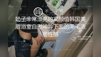 【超顶❤️猎艳大神】T神❤️ 堕入盘丝洞双飞起步4P大战情趣黑丝奴婢 淫息娇喘蜜穴侍奉 尽情抽送蜜穴 帝王级享受