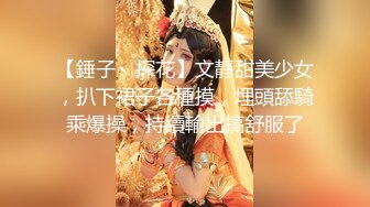 极品美乳人妻『kyara_sss』✿奶子又大胸型又好看，还特么巨骚，被操的时候喜欢说淫语，巨顶！美乳丰臀超反差9