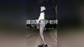 【AI换脸视频】迪丽热巴 黑寡妇三点挂环双通一达part2