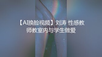 偷窥拍外景的新娘子嘘嘘