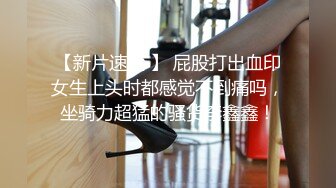 商场女厕多角度偷拍极品少妇的无毛小嫩鲍 (1)