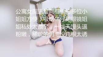 唯爱挑性 003