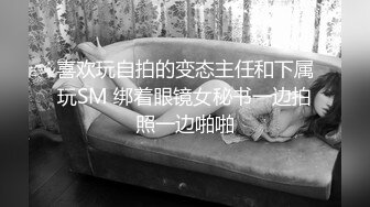 某房流出【商场女厕全景后拍】少妇 小姐姐 拉屎撒尿合集【296V】 (230)