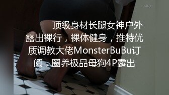   监控破解眼镜哥酒店约炮身材丰满的少妇各种姿势操大肥B