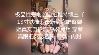 久久婷婷色一区二区三区小说