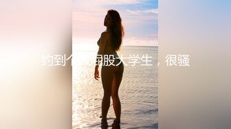 ❤️ 卧槽！兄弟们！我愿称她为水神~【奶御奶御】淫水一直狂喷~