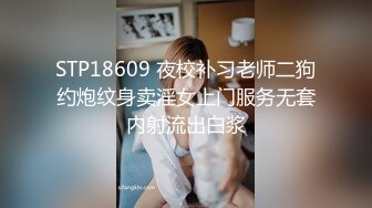 上海年轻漂亮的长腿美女嫩模和异国男友外地旅游酒店激情啪啪自拍,奶大逼嫩被大粗吊快速抽插,包裹的真严实!