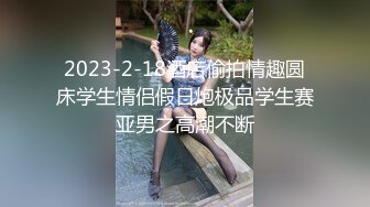 大○発 現役アイドルグループメンバー緊急AVデビュー 奈々瀬みく