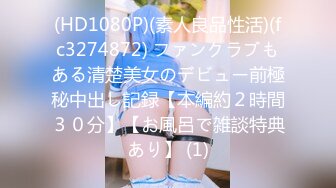 请女士们打开声音 听听这个屁股有多舒服