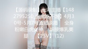 91合集小汇总第七部分【985V】 (97)