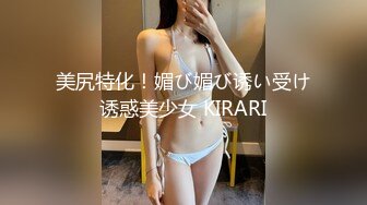 漂亮美女多P 身材嬌小 挑戰五根大肉棒輪流連續輸出 肚皮上 騷逼裏 屁屁上射滿了精液