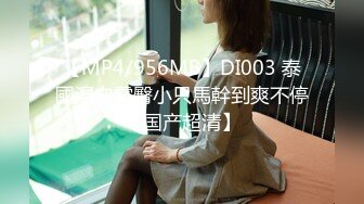  猥琐小哥迷翻漂亮的小女友找来朋友一起来玩3P