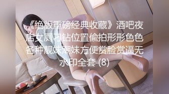 〖窈窕淑女❤️花季美少女〗汉服妹妹 后入体验 无比软糯性感 无家可归的小狗狗有没有主人收留 可爱双马尾学妹服务金主爸爸 (3)