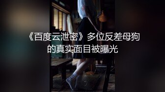 中午没事艹女友大肥臀