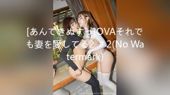 【截止9.2】美巨乳骚婊国家一级床上运动员「SHINANA」全量推特资源 专约体校肌肉男大