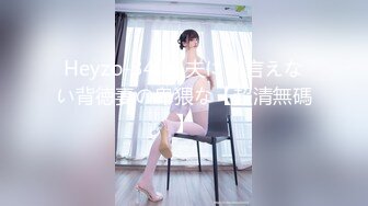 【新片速遞】后入机车女神37D大咪咪❤️被教练大哥360迈的时速无套后入BB穴内射❤️这感觉真的不要太爽啦！