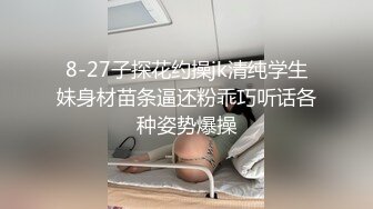 OnlyFans微坦白虎【msbreewc】性欲旺盛~捆绑啪啪~自慰肛交足交3P~颜射内射【115V】 (46)