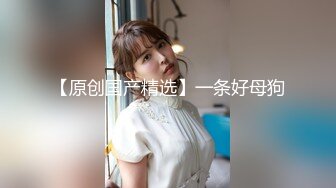 【新速片遞】写字楼女厕蹲守碧玉型娇羞小美女,脖子上纹身蝙蝠肯定很反差闷骚