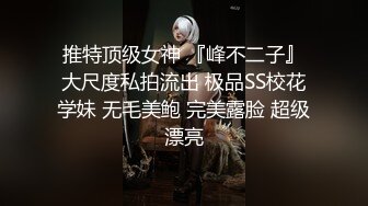 兄弟们！G奶女神终于又被操啦~【糖糖豆豆】超过瘾！我射了 (2)