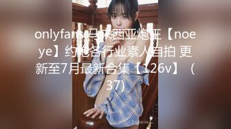 91合集小汇总第八部分【567V】 (24)