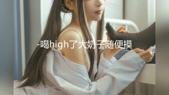 【新片速遞】  麻豆传媒 PH-128《相遇的时候》再次学会为爱勇敢一次❤️梁佳芯