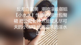   日久深情酒店约操肉感美女，女仆装大肥臀，灵活舌头舔屌，怼着骚穴深插