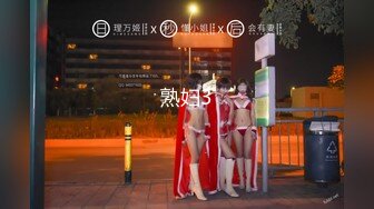 泰国知名E奶网黄「xreindeers」送夜店刚交认识的美女回家被带回房间里无套啪啪