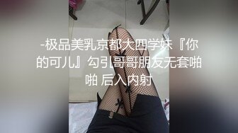 尼尼子追求极致高潮 嫩穴塞入催情药 蜜鲍异常湿滑敏感 开档丝袜尽情展现潮吹 后入视角淫荡汁液拉丝