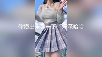 【新片速遞】  传说中的【极品白虎】全程都爱笑的【超甜美初恋小情人】身材白皙娇小可爱，抱起来操真的爽死！有个如此女友 天天操