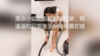 与老婆的记录