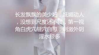 【核弹❤️爆乳女神】91情深叉喔✨ 蕾姆老婆帮你实现愿望 白丝波霸乳交 蜜穴夹茎榨干精液