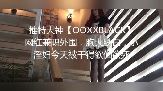 @MTH0090 - PD探花 御姐网红美腿勾人 痴缠舌吻意乱情迷