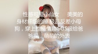 【OnlyFans】美籍华人 被白男疯狂输出【sharonlee】大奶肥臀 女女爱爱自慰【100 v】 (127)