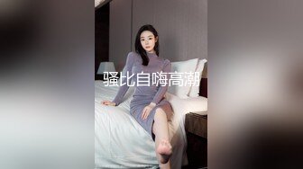 (极品体育生) (下集B) 腹肌体育生发情沦陷浴室诱奸双人轮番配种享受高潮抽插互喷精液