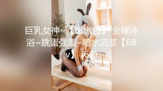 兔子先生TZ-128女儿的成人礼