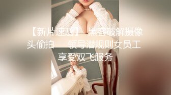 漂亮女老师 (3)