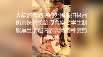 STP30933 【极品熟女】【赤霞珠】超有韵味骚气十足的熟！啧啧，熟女真实放得开，超刺激！