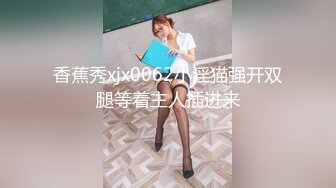 【白金泄密】4K高清-健身少妇和情夫生活全纪录泄密