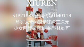 大学女厕全景偷拍20位漂亮学妹各种姿势嘘嘘❤️各种美鲍亮瞎你的眼 (8)