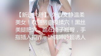 人长得漂亮胸又大 不操你操谁